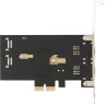 Контроллер EXEGATE EXE-504 EX283711RUS